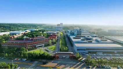 國家級榮譽+3！工信部公示計算機軟件設計領域杰出成果