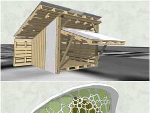 精品現代異形木屋度假酒店客房 SketchUp模型設計全解析與下載指南