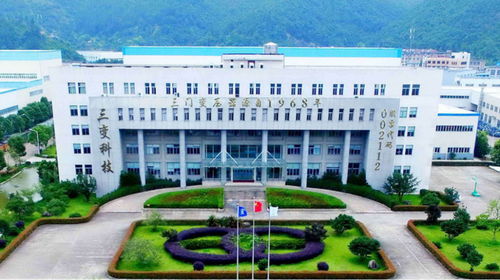 增資至1億元，馬斯克超算中心供應(yīng)商重金加碼山西市場，押注新興能源技術(shù)研發(fā)